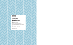 Catalog - LAPUAN KANKUKURIT（ラプアン カンクリ）