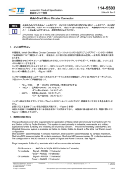 Metal-Shell Micro Circular Connector