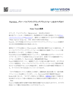 Payvision Expands its Global Acquiring Platform to Canada