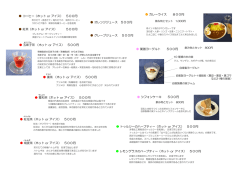 PDF版はこちら