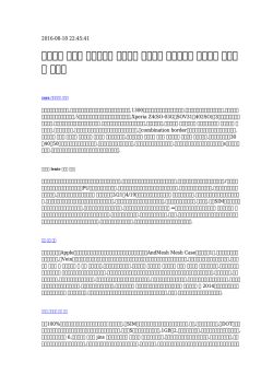 【年の】 メガネ サングラス 跳ね上げ ジェシカ サングラス ブランド 国内出荷