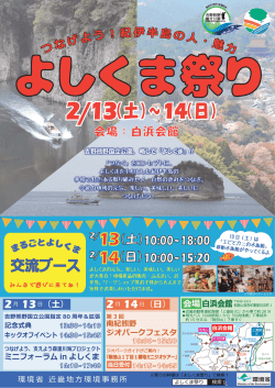 こちら - Ryu Uchiyama onweb