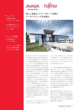 DN7302JP-small test2