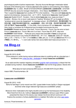 Lsass.exe oxc0000001