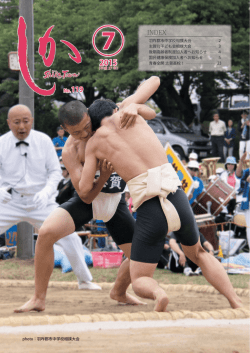 1-24ページ （6535kbyte）