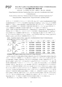 P37