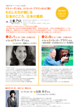 PowerPoint プレゼンテーション