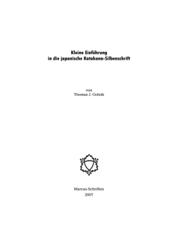 Katakana - Thomas Golnik