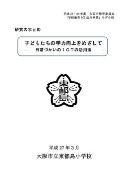 〔1〕-1
