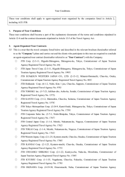 Tour Conditions These tour conditions shall apply to agent