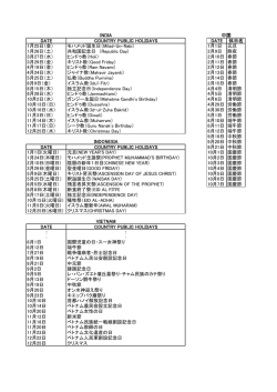 &yuml;&thorn;B ook 1