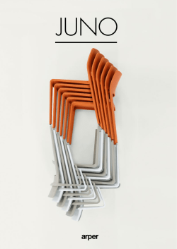 Junoのカタログ