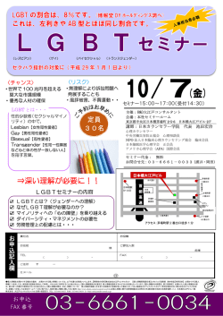 詳しくみる - 大江戸コンサルタント