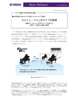 PDFダウンロード（370Kb）