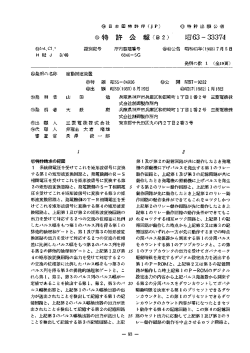 Page 1 Page 2 Page 3 Page 4 Page 5 Page 6 Page 7 Page 8 Page