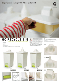 GO RECYCLE BIN