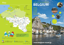 PDFはこちら - ベルギー観光局ワロン・ブリュッセル