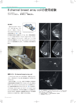 GE today -In Technologu