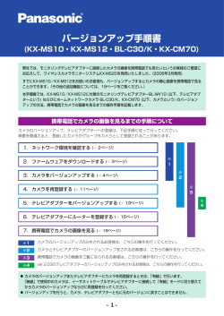 1 - cs.psn