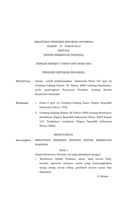 Mega Bloks Covenant Ghost メガブロック おもちゃ グッズ【送料無料