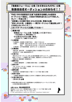 (Microsoft PowerPoint - \203I\201[\203f\203B\203V
