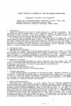 髑エnS亡i仁u仁e 。f ーndustriaー Science, UniversiCy 。竈 T。ky。, T