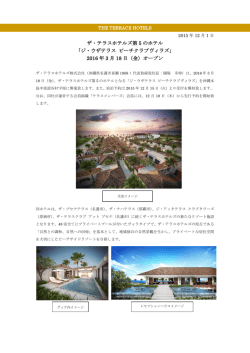 NEWS RELEASE The Terrace Hotels