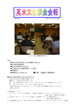 56号