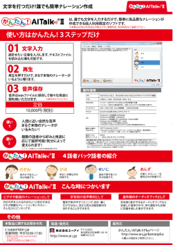インストール先ドライブに1GB以上の空き容量が必要 CPU メモリ HDD