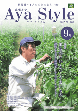 2015年9月