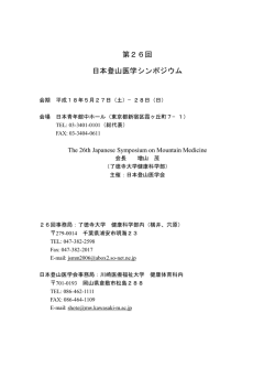 こちらへ - So-net