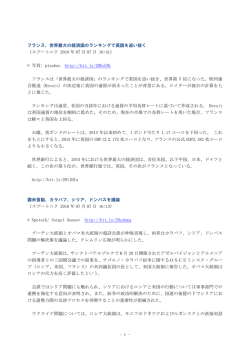 PDF - マスコミ九条の会