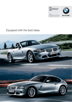 Equipped with the best ideas.