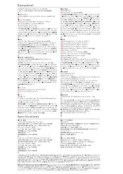 LEGACYB litzen 6 B 4 ／ツーリングワゴン