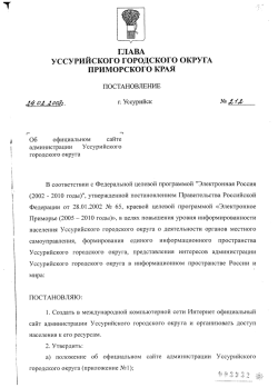 IJIABA yccypH癖CKOrOrOP（岬CKOrOOKPyTA 腿星型図星星