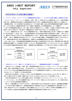 No.9（2010年8月） - J