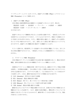 2013年5月