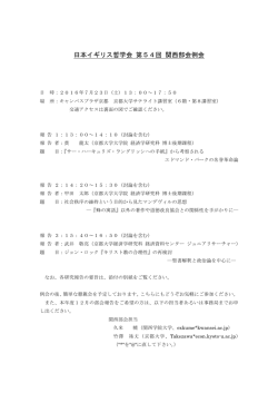 こちら