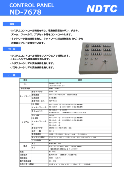 ND-‐‑‒7678