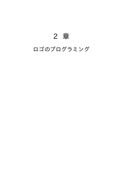 manual2.