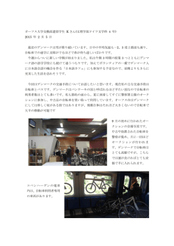 2015年2月