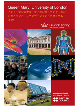 ISEFP - Science and Engineering Foundation Programme