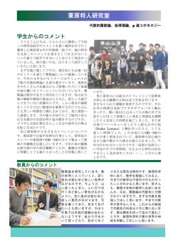 2011年