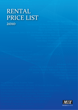 MIX RENTAL GUIDE 2010 MAY