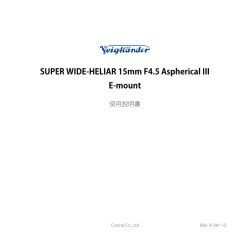 SUPER WIDE-HELIAR 15mm F4.5 Aspherical III E-mount