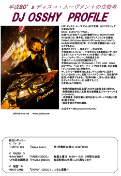 5-4-35 - DJ Osshy