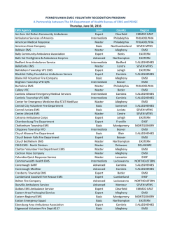 TAC-213CB【税込】 東谷 トムテスタッキングスツール [TAC213CB]【返品