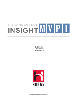 INSIGHT - Hogan Assessment Systems