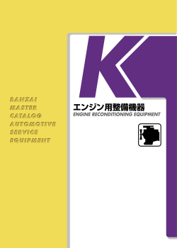 BZ100A-1_K_01.