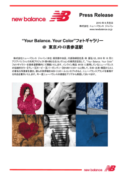 Your Balance. Your Color